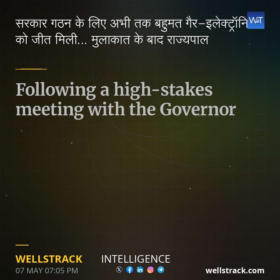 Social Insight