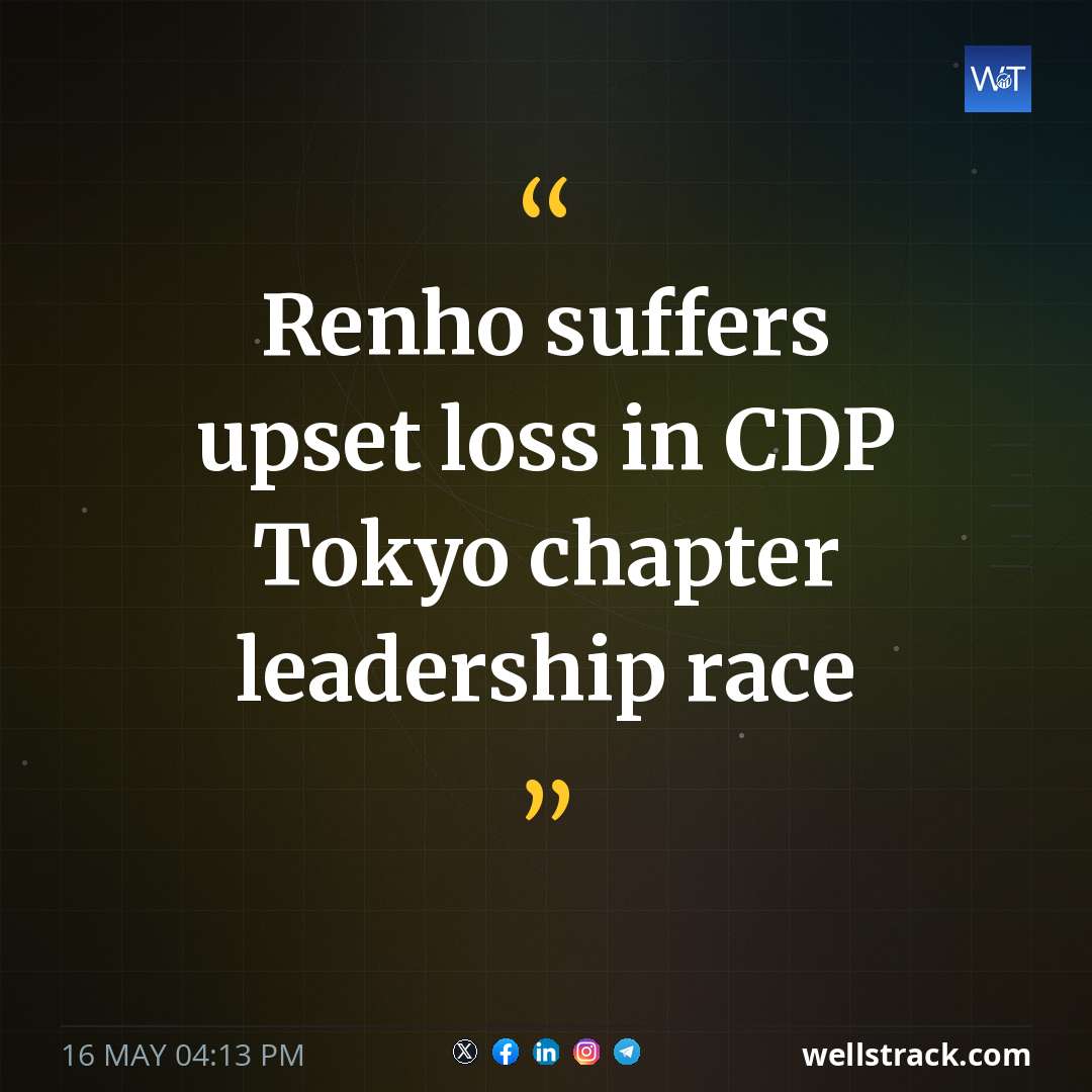 Renho suffers upset loss in CDP Tokyo chapter leadership race — WellsTrack