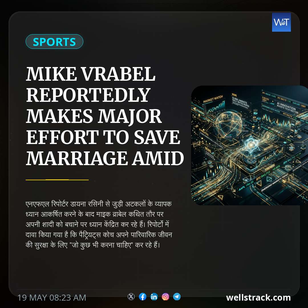 Mike Vrabel Reportedly Makes Major Effort To Save Marriage Amid Dianna Russini Speculations — WellsTrack