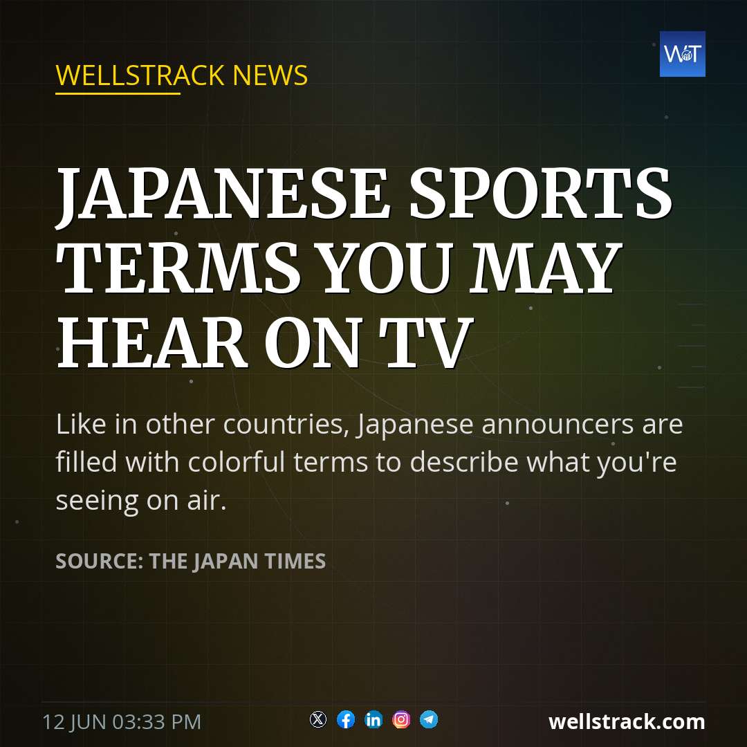 Japanese sports terms you may hear on TV